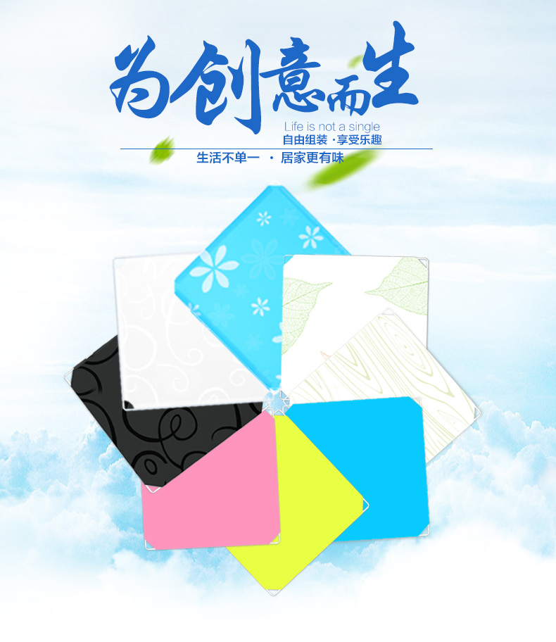 蔻丝(ColesHome) 配件 黑色魔扣(一包四个) 查看详情