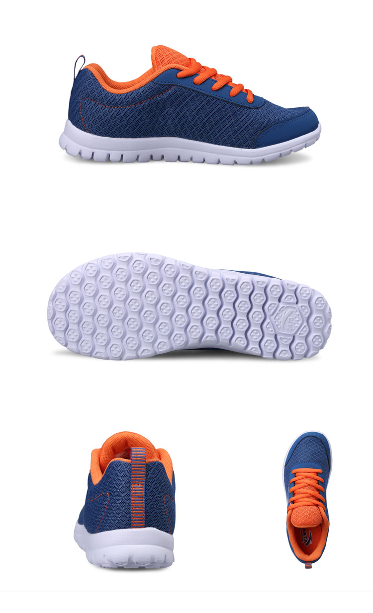 安踏童鞋儿童运动鞋大童男鞋女鞋秋新款跑鞋超