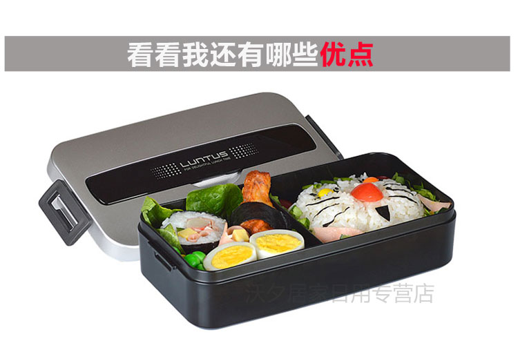 
                                        
                                        ASVEL 日本男士单层便当盒饭盒可微波炉加热塑料日式饭盒 附饭袋 冰袋 筷子800毫升 黑                