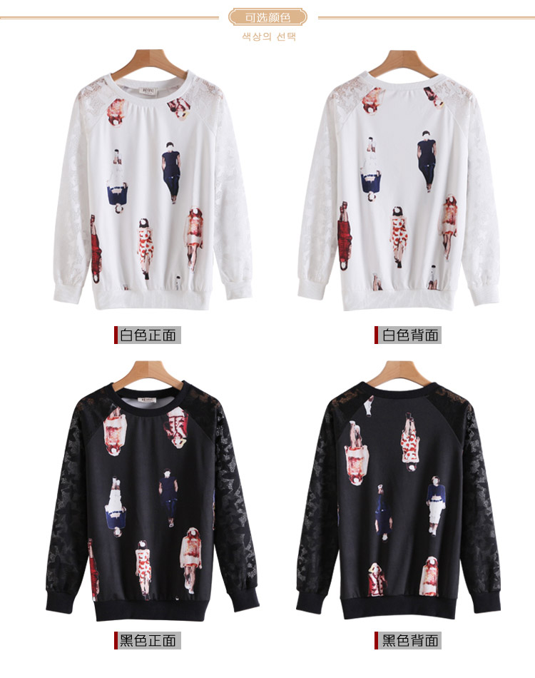 Shin Sung autumn 2015 New Product Code women stylish plus loose stretch cartoon lint-free digital printing long-sleeved-shoulder lace forming the T-shirts white plus lint-free, 15407 XL recommendations 134-144 catty picture, prices, brand platters! The elections are supplied in the national character of distribution, so action, buy now enjoy more preferential! As soon as possible.