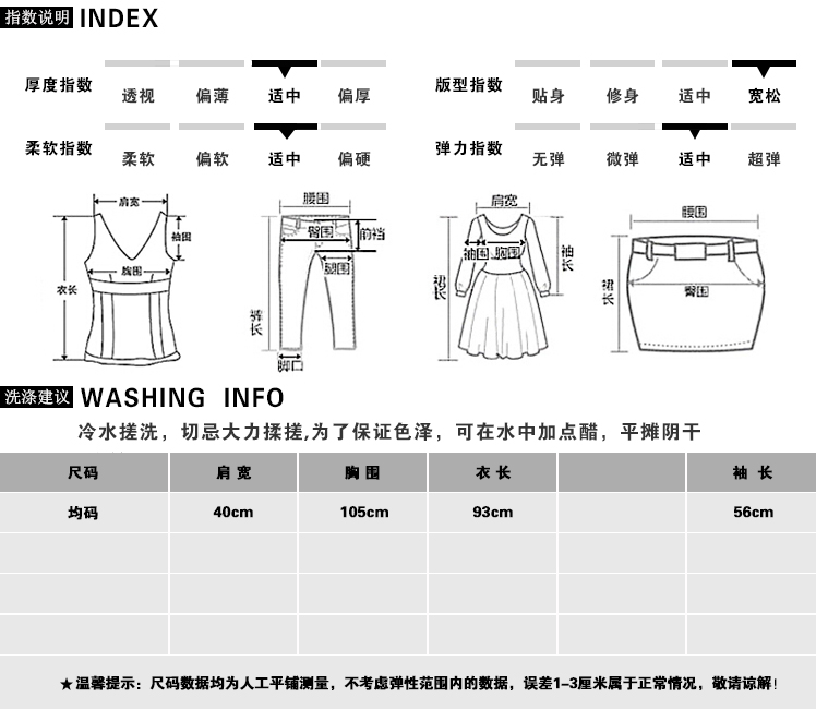 西西小可 裙子2015新品沙滩裙显瘦短袖包臀连衣裙女秋款lyq00341  灰色 M