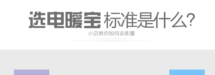 韩版创意卡通双插手防爆充电热水袋暖手宝电暖宝暖水袋毛绒叮当猫暖手宝创意礼品送 龙猫