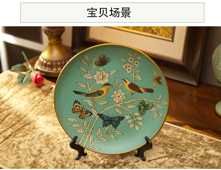 
                                        RACEKISH 芮诗凯诗 欧式复古装饰摆件 彩绘餐厅大果盘花瓶纸巾盒 居家客厅 工艺品 蓝湖系/摆盘                