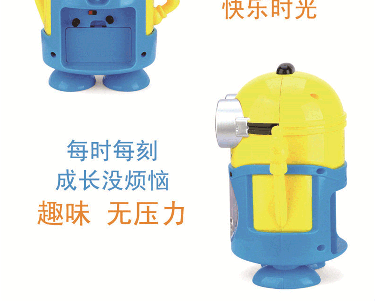 可爱卡通小黄人哆啦a梦闹钟创意床头钟时钟静音夜光会说话闹钟语音儿童闹钟时钟 小黄人