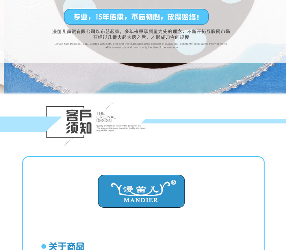 
                                        漫笛儿 风扇罩 落地扇 台式风扇罩 风扇罩 电风扇 防尘罩 帆船 常规尺寸                
