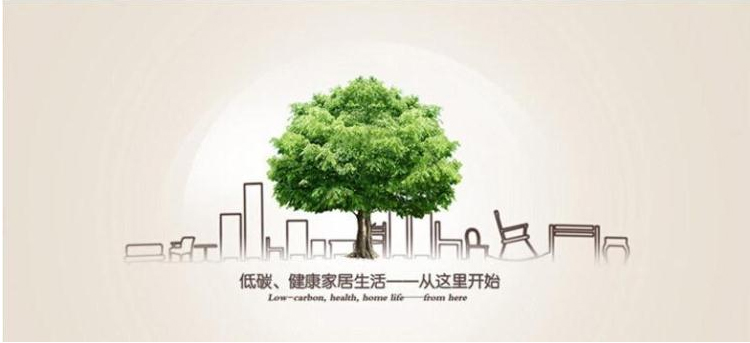 电脑椅 办公椅子家用电脑椅子职员网椅转椅会议椅休闲座椅 老板椅主播靠背椅 黑色
