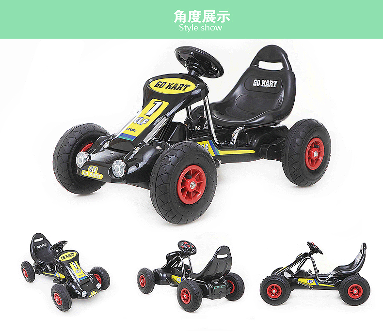 儿童卡丁车电动玩具车带遥控儿童电动车 支持货到付款