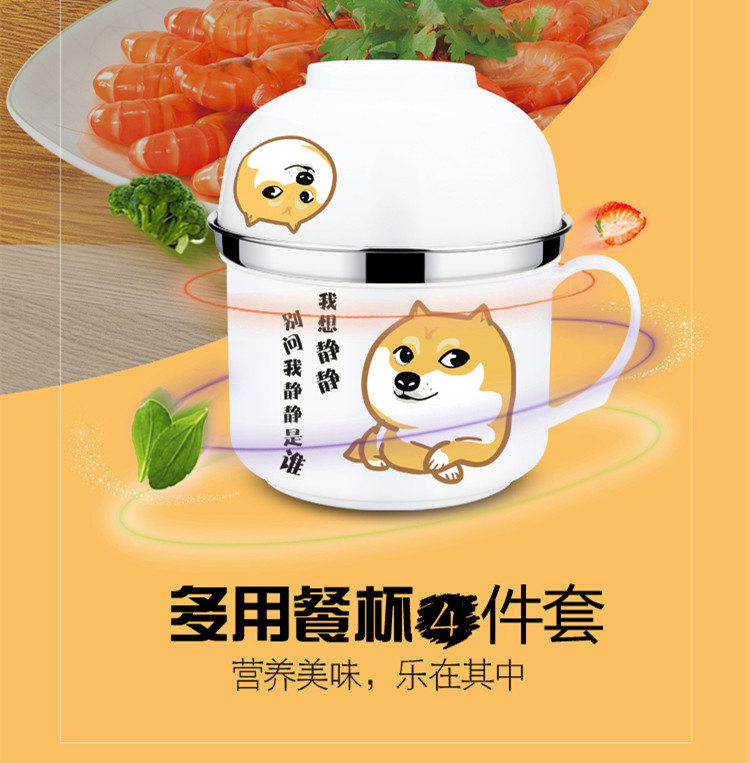 卡通韩式不锈钢双层防烫快餐杯学生餐盒成人食堂打饭盒 粉色