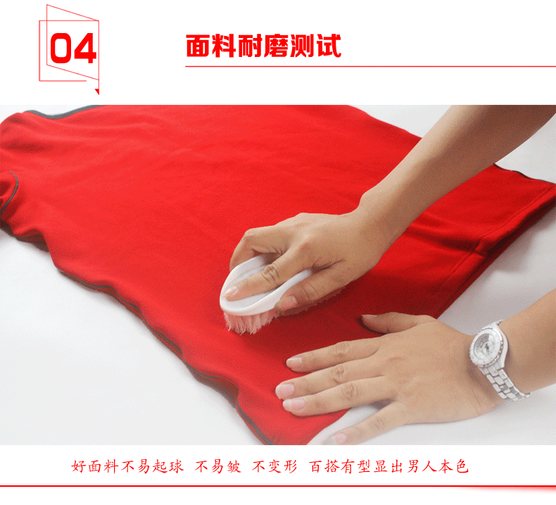 男士本命年保暖内衣套装猴年大红色结婚v领加绒加厚秋