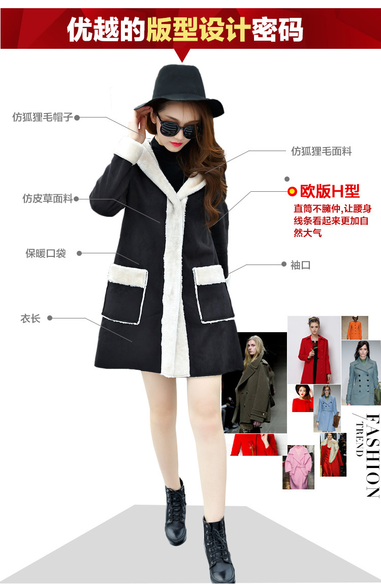 Elisabeth Kosovo's 2015 autumn and winter large new women's fashion the lint-free thick Fur Imitation Leather Jacket emulation fox gross lint-free, warm jacket 3807th black large code 3XL recommendations 155-170 catty picture, prices, brand platters! The elections are supplied in the national character of distribution, so action, buy now enjoy more preferential! As soon as possible.