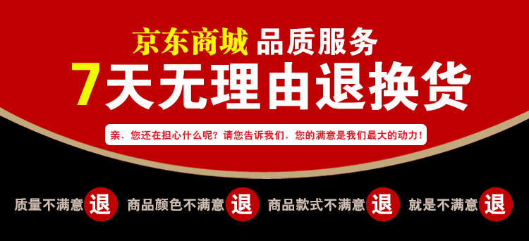 衣诗行2015新款秋冬装休闲连帽套头长袖修身卫衣外套女330 红色 M
