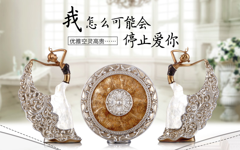 
                                        九尊堂 欧式摆件客厅玄关电视柜酒柜家居创意装饰品孔雀舞女工艺品实用送结婚礼物摆设 贴银贝款大号一对加屏风全套                
