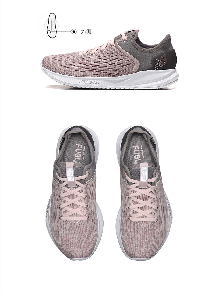 new balance wfl5kbp