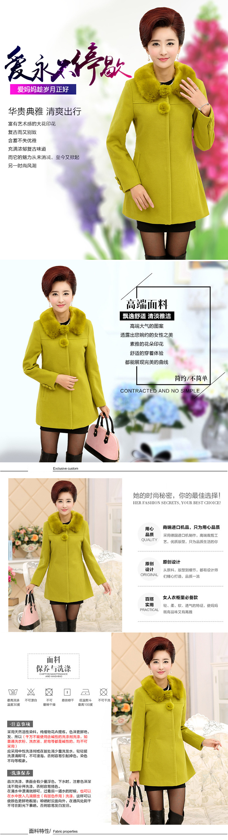 In the number of older women's larger mother boxed overcoat so gross in winter Long Hoodie green XXL picture, prices, brand platters! The elections are supplied in the national character of distribution, so action, buy now enjoy more preferential! As soon as possible.