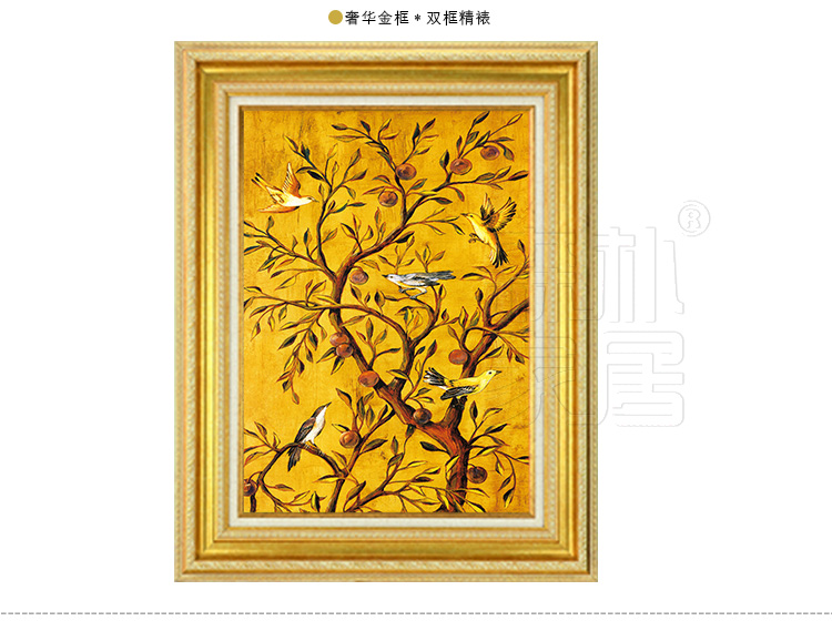 
                                        森朴 欧式客厅沙发背景墙装饰画 金色花鸟挂画三联画富贵招财大尺寸壁画 奢华金框3件套 55*70                