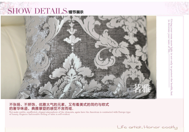 
                                        美美爱 欧式四季真皮沙发垫子巾套罩坐垫布艺定做雪尼尔提花防滑奢华 浅灰色 85*150cm                
