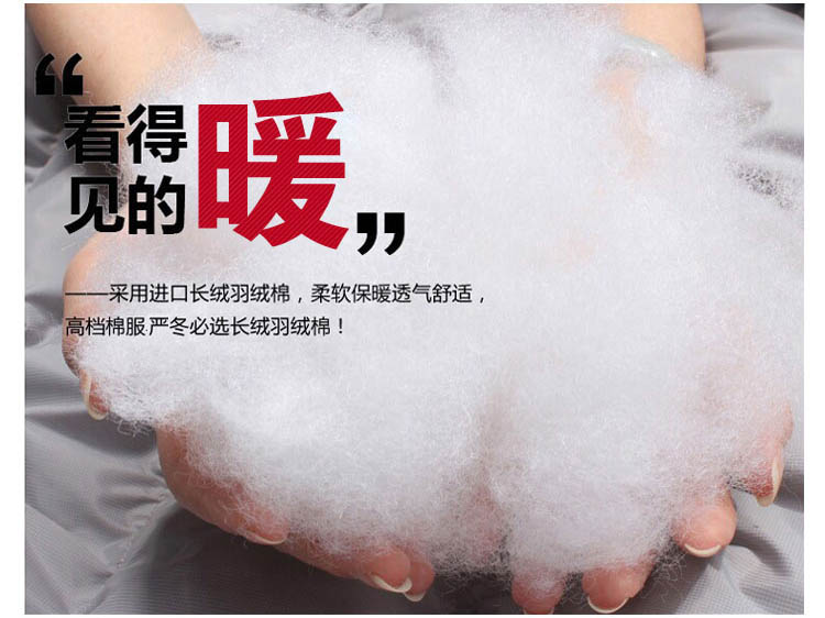 轻熙2015新款棉衣女式马甲短款韩版秋冬连帽显瘦马夹女 黑色 XXL