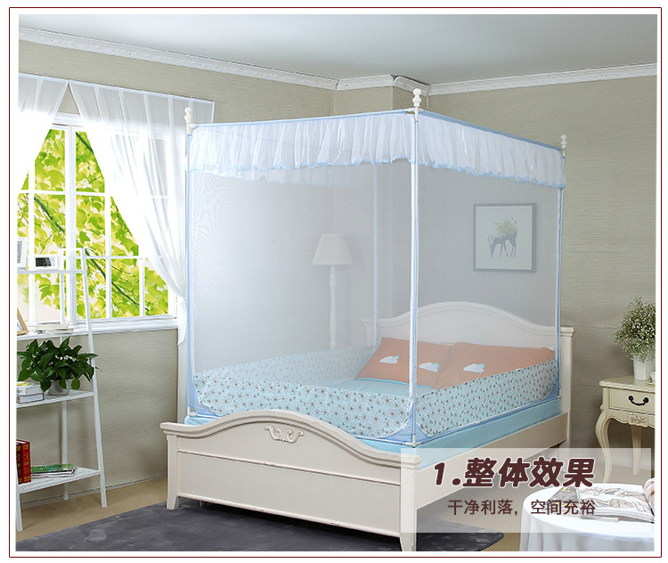
                                                                                诗诺兰坐床式蒙古包宝宝防摔防蚊蚊帐 儿童蚊帐QWFY 米色单帘头带床笠款 1.8m床                
