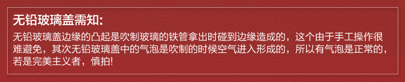 
                                        君之 家用陶瓷蛋糕盘无铅玻璃盖厨房西点托盘防尘罩水果甜点盘 大号                