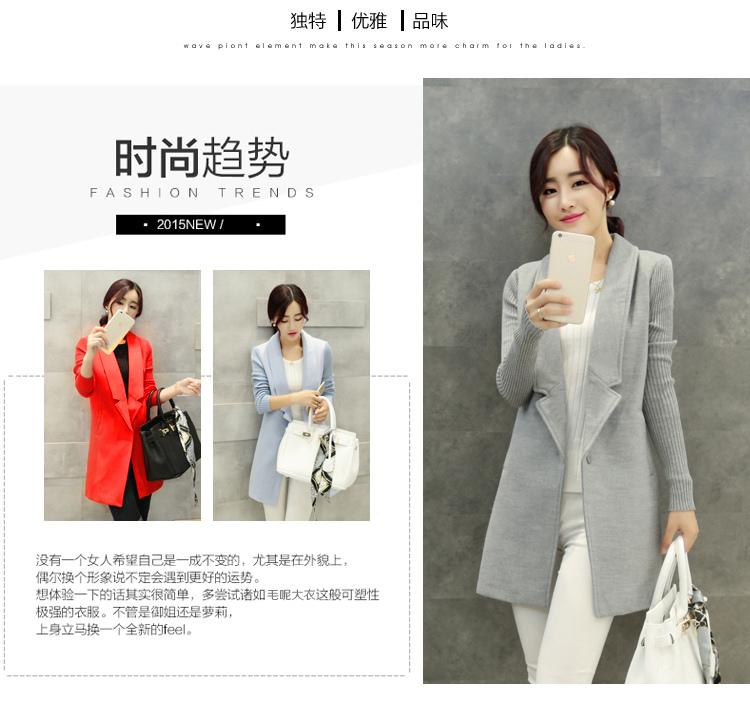 莎兹2015秋冬新款韩版女装女中长款西装领大衣呢子毛呢外套女风衣 红色 S