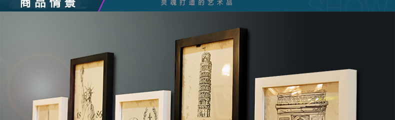 
                                        全悦美式简约挂墙黑白相框实木相片墙框组合创意客厅挂式照片墙 3白2黑-欧美建筑画心 7x7寸五个-建议购买2组搭配                