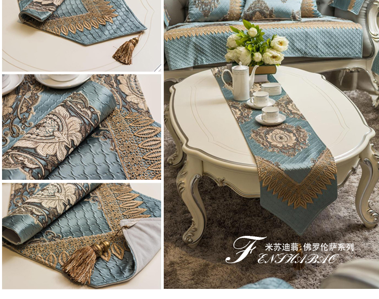 米苏迪蓊 欧式桌旗 桌巾桌布 布艺西餐桌布 茶几旗 椅垫 餐椅垫 蓝色 桌旗30*240