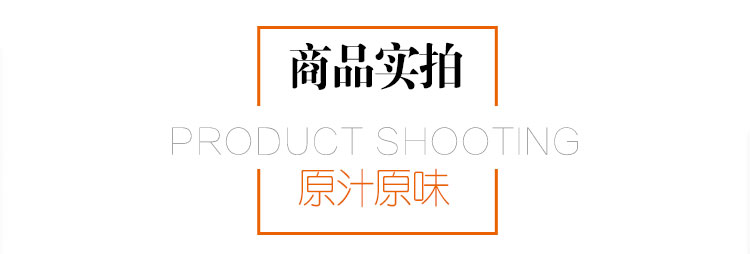 
                                        新丝丽毛巾纯棉加厚4条装柔软舒适吸水面巾洗脸巾 橘色绿色深粉浅蓝4色装加厚 75*35cm±2cm                