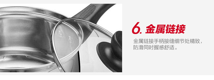 苏泊尔(SUPOR)304不锈钢奶锅16cm汤奶锅煮锅辅食锅明火电磁炉锅具ST16H1