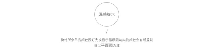 Lily冬装新款女装修身包臀裙纯色百搭半身裙114410C6603 黑色-58色 160/66A/M
