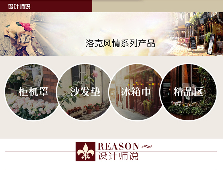 
                                        佳尔美钢琴罩现代简约风格布艺防尘罩件 红色 钢琴罩+双人琴凳罩                