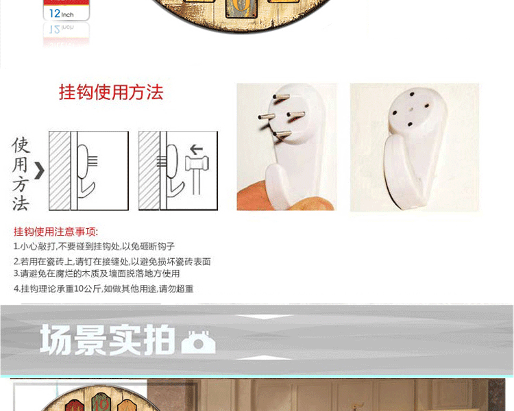 
                                        微品多欧式挂表客厅12 14 16英寸挂钟卧室个性静音现代钟时尚简约复古大壁钟 S 14英寸                