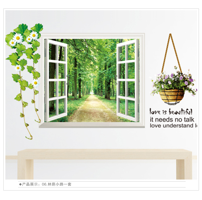 
                                                            凡雅空间 可移除墙贴纸贴画 植物藤蔓绿叶田园欧式风格客厅走廊玄关窗外风景绿色3D假窗户 07.卡通假日阳光 特大号                