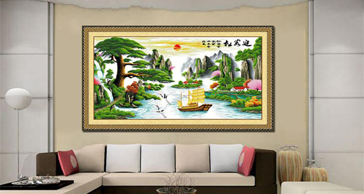 十字绣精准印花客厅新款风景大画 棉线 迎客松财运1.9米