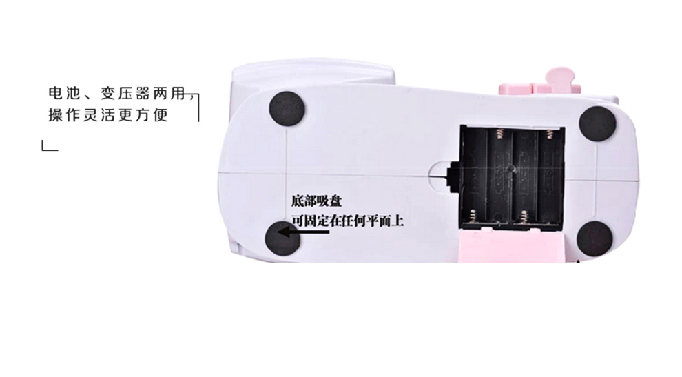 友立佳（UKICRA）601家用电动缝纫机迷你型多线迹双针锁边