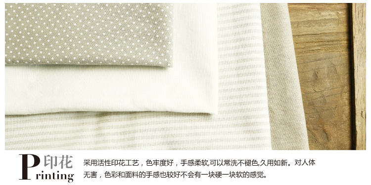 
                                        米子家居 美式田园长方形桌布清新餐桌布  纳尼亚桌布 白色款 135x180cm                