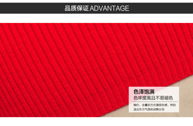 女套头短款毛衣 香影2015冬装新款高领钉珠针织衫韩版修身打底衫 黑色 XL