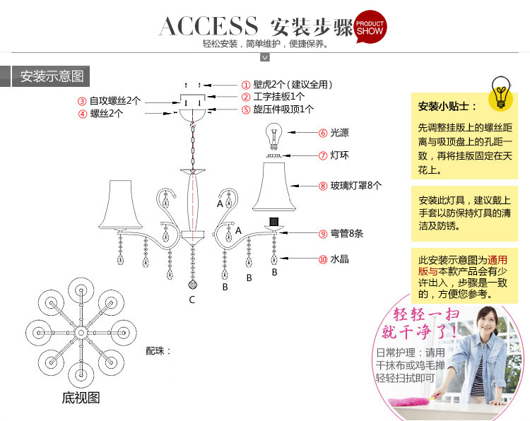 众光时尚客厅枝型水晶吊灯 客厅灯温馨卧室灯餐厅酒店吊灯具灯饰 8头 40w黄光