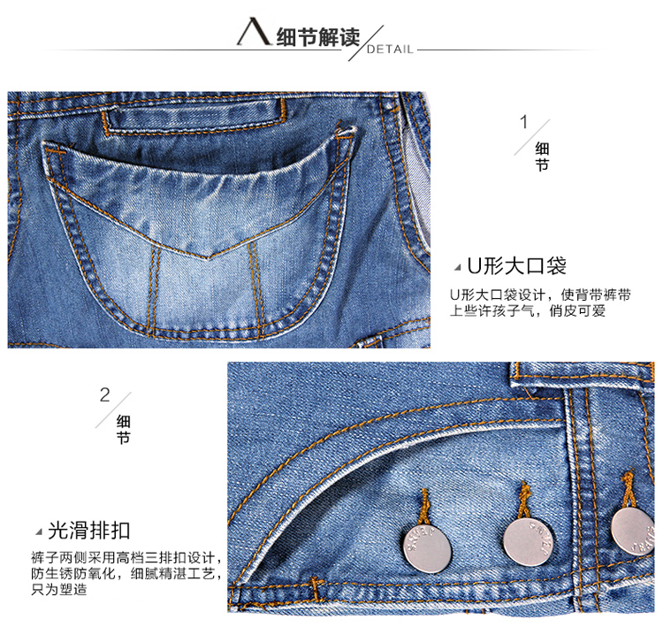 北极绒 秋季新款女士宽松可调节吊带连衣长裤百搭 背带牛仔裤女 秋季时尚学院风潮流装 蓝色 M