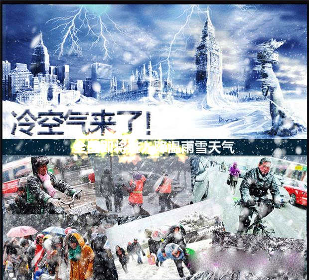 
                                        二代暖宝宝暖足贴 发热鞋垫 保暖贴 2双                
