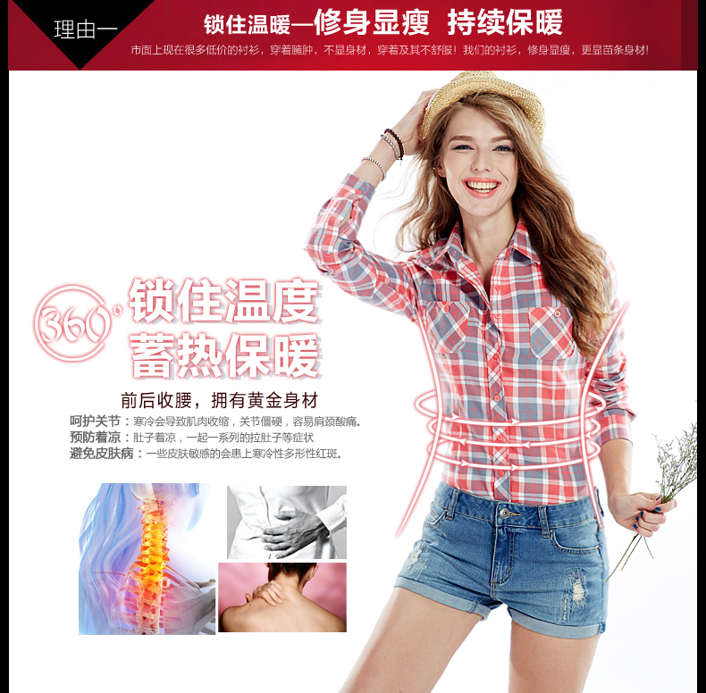 BRIOSO 冬款女士磨毛羊羔绒保暖长袖衬衫 女加绒加厚长袖衬衫 女保暖衫衣 B132075 L