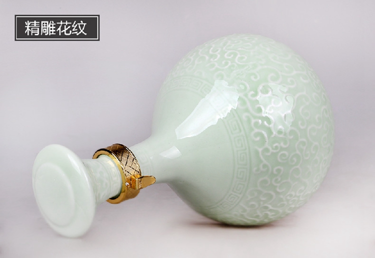 山西杏花村 汾酒 52度御藏原浆酒1500ml礼盒装