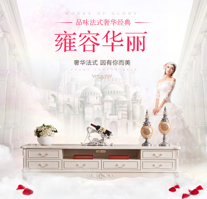 A家 欧式电视柜茶几组合欧式大理石面客厅茶几电视柜组合家具套装客厅家具FS101 电视柜洞石纹大理石面(2.2米) 图片色