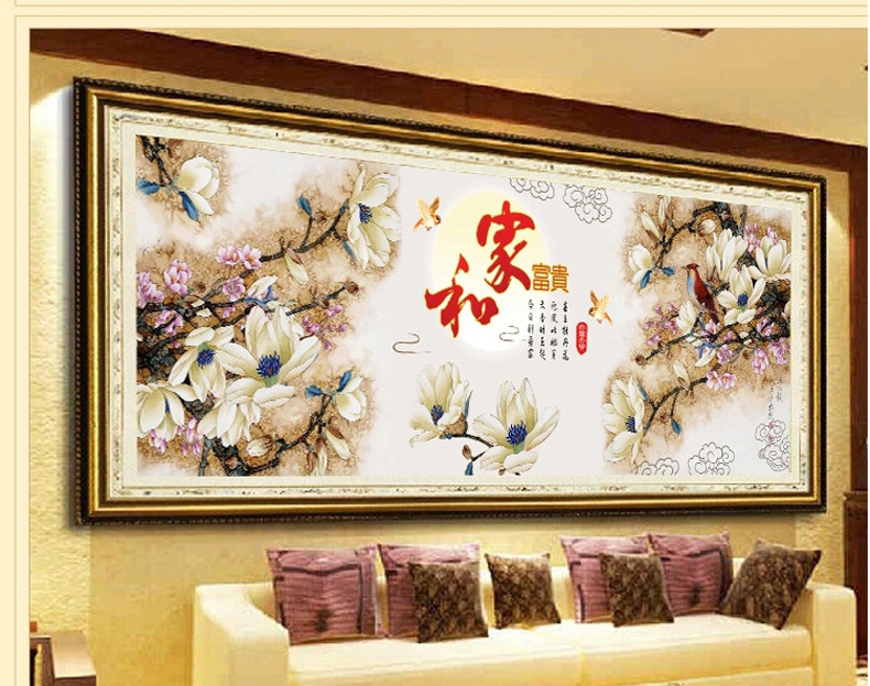 尚世纪钻石画十字绣3d客厅客厅大画 5D钻石绣贴钻画家和万事玉兰版 满钻全贴180*70cm Z341