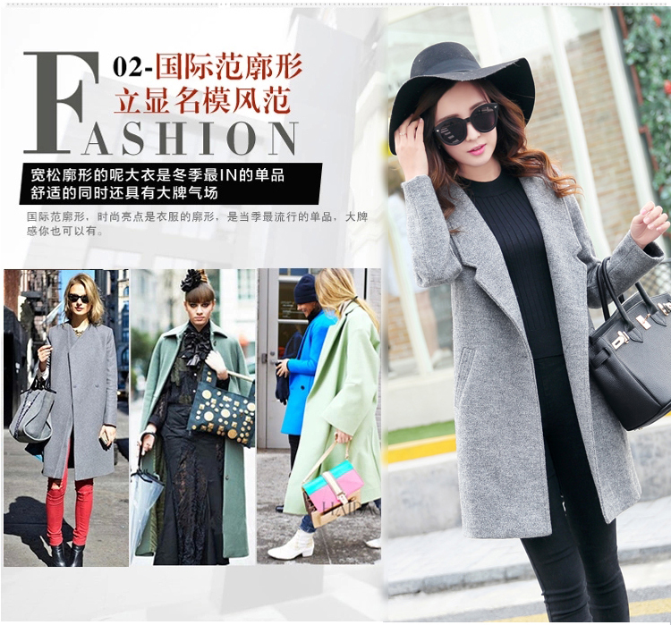 The Cabinet to Yuen Long by 2015 autumn and winter coats and stylish new Western gross? coats female 8178 A gray.. M picture, prices, brand platters! The elections are supplied in the national character of distribution, so action, buy now enjoy more preferential! As soon as possible.