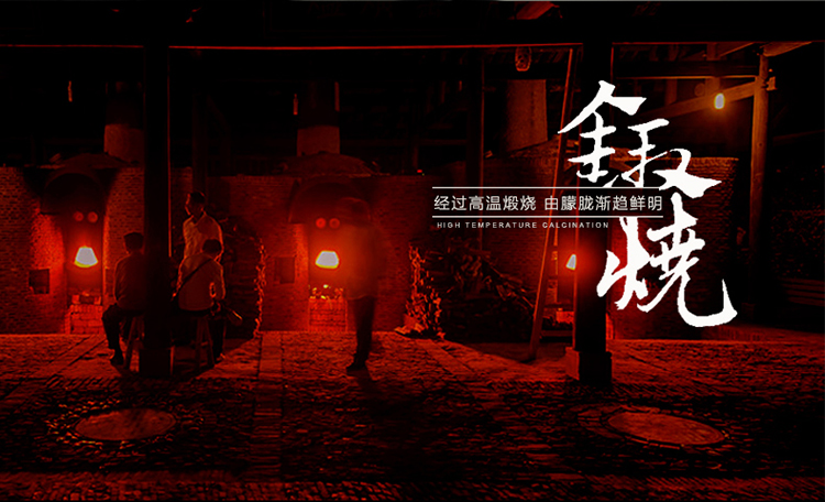 古镇 景德镇陶瓷餐具套装中式创意手工刻花纯白玲珑家庭用微波炉碗具套装 4只装 5选1 山茶