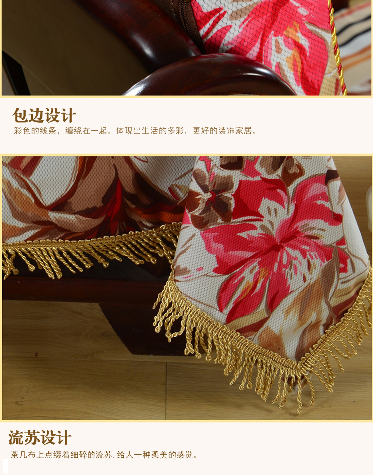 香舍丽人 实木沙发垫组合套装加厚贝壳绒坐垫海绵垫沙发保护垫 永久的爱 抱枕42X42CM