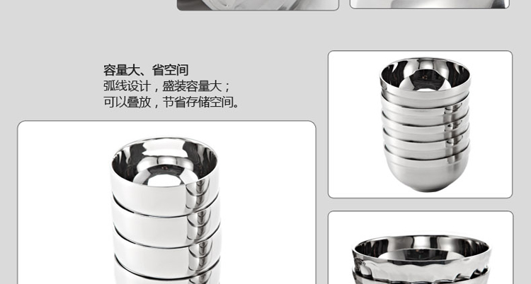 
                                        JYX/家兴 12件套双层隔热不锈钢碗买10送2 吉祥汤碗+益康饭碗+儿童不锈钢葵花碗 12个装套餐/12cm                