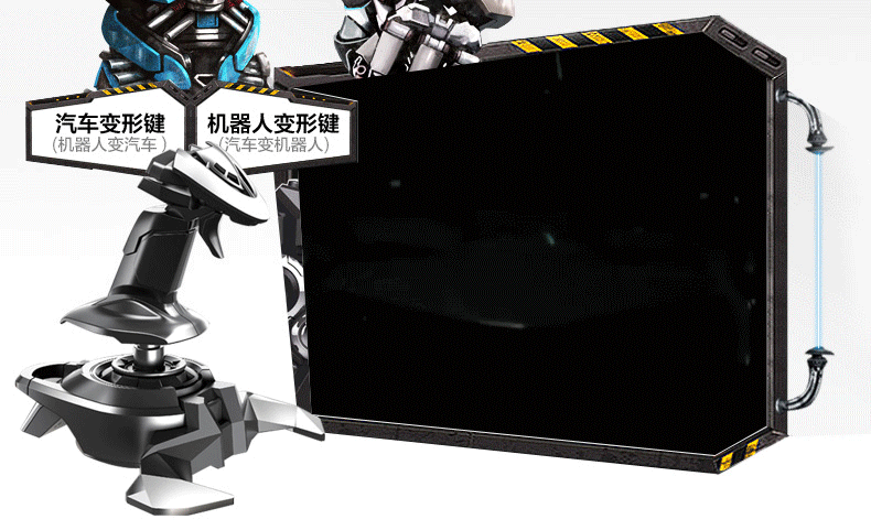 机器设备 790_481 gif 动态图 动图