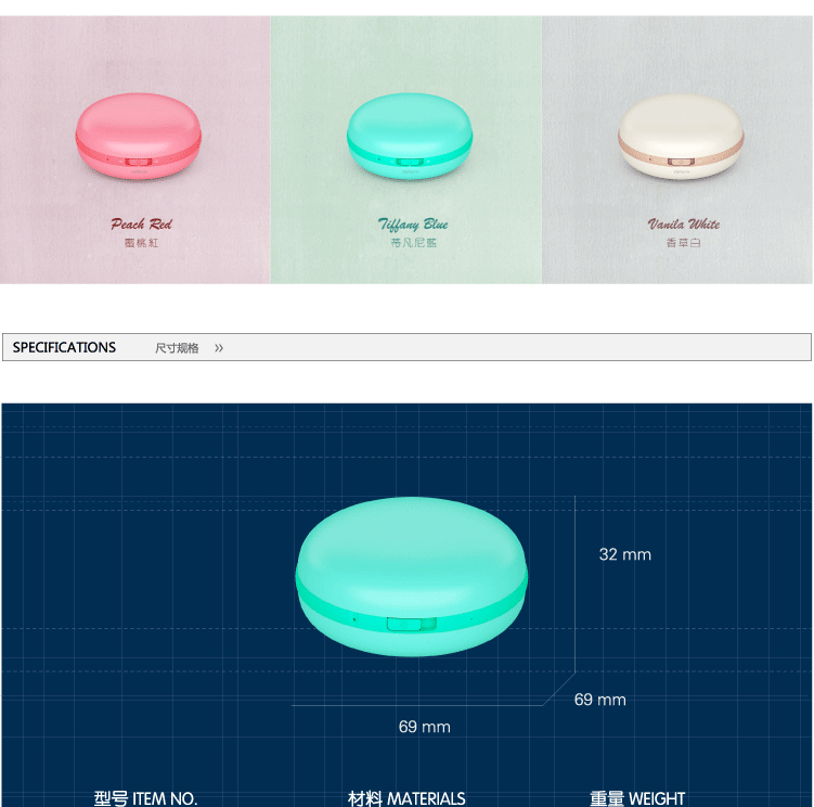马卡龙暖手宝创意迷你USB充电暖宝宝电热饼移动电源发热手电热宝 粉色.