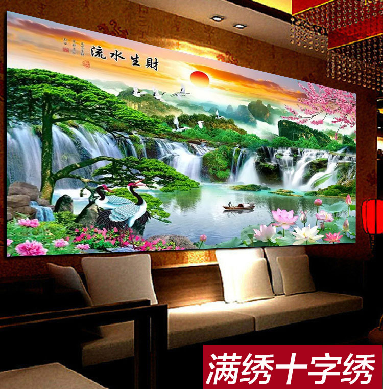 
                                        K-S十字绣迎客松流水生财客厅新款大幅风景山水画精准印花 1.5米小版11CT进口棉线 绣布尺寸145x90                
